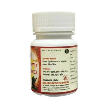 https://cdn.shopify.com/s/files/1/1857/6931/products/ECPFqaEqRf.jpg?v=1671427056